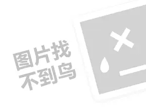 2023淘宝服务评价在哪里找？可以删除评价吗？